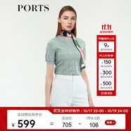 PORTS寶姿新品女裝毛針織衫ALM8K001MZE038 薄荷灰綠 XS