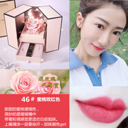 香奈兒口紅禮盒裝58號(hào)禮物情人節(jié)520生日送女朋友套裝 46#蜜桃玫紅【玫瑰禮盒】