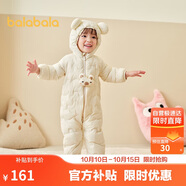 巴拉巴拉兒童輕薄羽絨服男女童冬裝連體衣2025造型可愛趣味萌208425120203