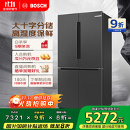 博世（BOSCH）【灰階十字分儲(chǔ)】605升家用大容量變頻一級(jí)能效對(duì)開門冰箱 國(guó)家補(bǔ)貼20%冰箱 無(wú)霜保鮮 KMF61A91TI