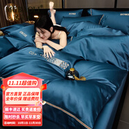 慕寶麗A類200支長絨棉四件套全棉純棉100被套床單笠輕奢高級(jí)感床上用品 米爾頓-輕奢藍(lán) 1.8米 床笠款 （被套200*230cm）