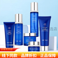 麗顏世家海鹽黑茶凈爽系清爽凈膚水嫩柔滑泡沫豐富清潔毛孔護膚 修護面膜100g