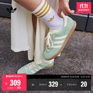 adidas「T頭鞋」STADT經(jīng)典時(shí)尚薄底運(yùn)動(dòng)板鞋男女阿迪達(dá)斯三葉草 綠色/乳白色/樹(shù)脂黃(推薦女生選小半碼)   44.5