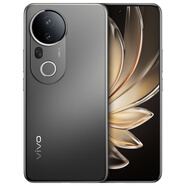 vivoS20 Pro 全等深微四曲屏 5000萬索尼超級潛望長焦 90W 閃充 -20℃ 超強(qiáng)抗低溫 Q10悅目護(hù)眼屏 松煙墨 12G+256G