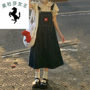 溥畔學(xué)院風(fēng)甜美背帶裙套裝夏季百搭襯衫兩 套裝背帶裙+內搭襯衫 S 建議70-90斤