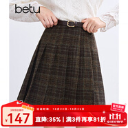 百圖betu女裝冬季新款半身裙高腰毛呢格紋A字百褶裙裙子女2411T68 咖格 S