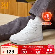 361°板鞋男鞋秋冬季新款青禾皮面百搭經(jīng)典厚底小白鞋休閑運(yùn)動(dòng)鞋子男 361度白【高幫加絨】 42