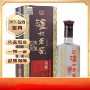 瀘州老窖瀘州瀘州老窖特曲晶彩六年窖頭曲 品藏 生肖文化 八年窖頭曲 濃香型白酒 名酒鑒定 500mL 2瓶 42度六年窖淡雅