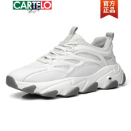 卡帝樂(lè )鱷魚(yú)（CARTELO）感黑色老爹鞋男ins潮百搭厚底增高特大碼網(wǎng)面透氣46 47 48 49 白色 四季款 38