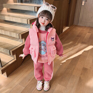 熙克賓威女童套裝冬裝庫洛米女寶寶2024新款加絨加厚馬甲衛衣兒童裝三件套 馬甲+粉衛衣+粉褲子 130cm