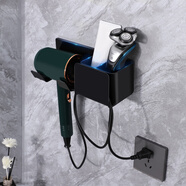 甜檸檬吹風(fēng)機置物架 衛生間浴室免打孔電吹風(fēng)支架多功能壁掛式吹風(fēng)機架 典雅黑置物架【豪華升級款】