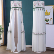 庭漫伊（TINGMANYI） 空調罩柜機立式圓形防塵罩圓柱空調套柜式開(kāi)機不取2P3P空調蓋巾 花叢間白內襯款開(kāi)機不取款 格力I酷I鉑一代