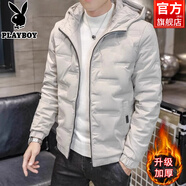 花花公子（PLAYBOY）連帽短款棉衣男款外套冬季棉服男士潮流休閑加絨加厚保暖冬裝男裝 MY922灰白色 2XL