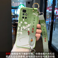 有恭紅米Note11手機殼4G版鉑金水墨玉蘭花Note11TPro腕帶支架5G高顏值Note11SE簡(jiǎn)約女外套斜跨背帶掛繩 抹茶綠-諸事玉蘭 送背帶+水凝膜 紅米NOTE11 SE