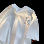 魯賓克短袖T恤男夏季新款半袖體恤情侶學(xué)生潮牌休閑寬松棉質(zhì)打底衫上衣 白色 L