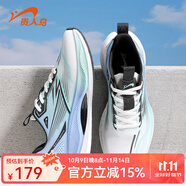 貴人鳥跑鞋女2025夏季新款輕便透氣情侶運(yùn)動(dòng)鞋戶外時(shí)尚休閑鞋女款 白/蘭月（男款） 40