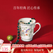 AYNSLEY英國安斯麗雀鳥蘭花系列馬克杯高顏值瓷器水杯辦公水杯節(jié)日禮物 雀鳥系列馬克杯 馬克杯