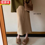 恒源祥加絨加厚針織半身裙女秋冬新款高腰包臀a字長(cháng)裙子冬季一步裙半裙 燕麥色 S 80斤-95斤