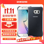 三星（SAMSUNG） S6原裝手機殼 防摔后殼保護套G9200保護殼 后蓋 S6 - G9200星鉆黑 