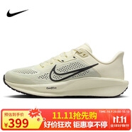 耐克（NIKE）NIKE男跑步鞋 QUEST 6運動鞋 男鞋F(xiàn)D6033-104 米黑44