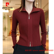 皮爾卡丹（pierre cardin）品牌高檔輕奢開衫外套毛衣女2025秋冬翻領(lǐng)雙拉鏈羊毛衫針織衫大碼 品牌高端新品-紅色 XL (建議120-130斤)