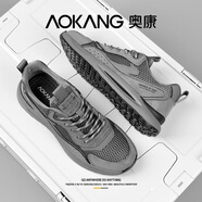 奧康（Aokang）夏季運動鞋男2025新款男鞋網(wǎng)面鏤空透氣休閑鞋子男士防臭跑步潮鞋 灰色鏤空 41