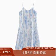 茵曼（INMAN）波西米亞吊帶油畫(huà)連衣裙女2025夏季新款度假裙子 藍(lán)色 S