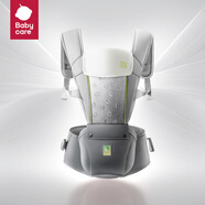 babycare腰凳嬰兒背帶 溜娃抱娃神器 寶寶前后抱式多功能減震輕薄輕便 隕光灰【Frap反重力款】 解放雙手