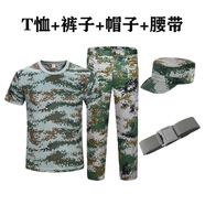 季獅軍訓(xùn)迷彩服全套男女學(xué)生夏季薄款迷彩訓(xùn)練服初高中批發(fā)軍訓(xùn)服裝 灰迷彩短袖4件套 2XL/180(適合體重140-160斤)