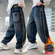 卡瓦拉童裝男童牛仔褲子春秋冬休閑長(cháng)褲2024新款韓版炸街潮流小男孩寬松 MF2630加絨款 140碼