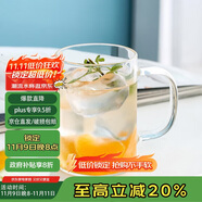 唯銘諾玻璃杯耐高溫泡茶杯子男士辦公室?guī)О押人瓎螌痈吲鸸璨ＡП?
                                         title=