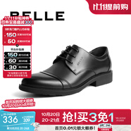 百麗（Belle）正裝鞋男皮鞋牛皮圓頭婚鞋商務(wù)休閑皮鞋3UX01CM5 黑色 42 (260mm)