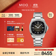 美度（MIDO）瑞士手表 舵手系列 TV款 長動能 商務(wù)休閑 機(jī)械鋼帶男表