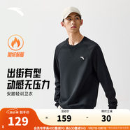 安踏（ANTA）百搭衛衣男女情侶針織小logo戶(hù)外運動(dòng)休閑打底衫套頭衫 【搖粒絨-時(shí)尚撞色】基礎黑7712-2 M