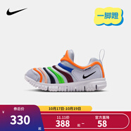 NIKE 耐克男女童毛毛蟲運(yùn)動(dòng)鞋DYNAMO FREE緩震舒適兒童一腳蹬休閑童鞋 343738-032 28 【建議腳長17cm】