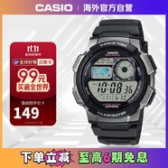 卡西歐（CASIO）手表 時尚運(yùn)動手表防水學(xué)生計時石英電子表 AE-1000W-1BVDF