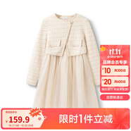 巴拉巴拉女童小香風(fēng)公主裙大童春洋氣兒童連衣裙拜年服【明星家庭同款】