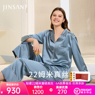金三塔真絲睡衣女100%桑蠶絲外穿絲滑親膚兩件套睡褲居家服禮物 22姆米霧霾藍(lán) XL