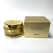 韓雅   ANYA韓雅肌初賦活精華水150ml 賦活溫和親膚長效補水煥活肌膚水潤刮碼 韓雅蝸牛修復睡眠面膜100g（裸瓶
