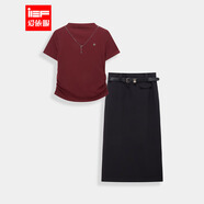 IEF/愛(ài)依服一整套穿搭2025秋季新款韓版簡(jiǎn)約通勤氣質(zhì)感上下套長(cháng)裙 紅 M