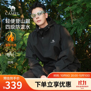 駱駝山海夾克外套男女潮流加厚保暖防風(fēng)戶外登山服秋冬季M13CA6V128C