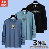 霧卡【棉T3件裝】長(cháng)袖t恤男士新款打底衫潮流春秋裝秋衣T恤男士休閑 【3件裝】PK湖藍+EXP霧藍+炫彩黑 6XL 碼 210斤-230斤