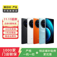 vivo X70/80/90/100/200系列 vivo手機iQOO系列 二手安卓 二手手機 vivo Y35 (5G版)