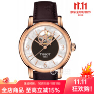 天梭（TISSOT）時(shí)尚系列女表機(jī)械女生手表心媛腕表送禮物 T050.207.37.117.04 玫瑰金PVD