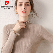 皮爾卡丹（pierre cardin）2025木耳邊半高花邊領(lǐng)毛衣女秋冬大衣內搭修身緊身中領(lǐng)針織打底衫 駝色 M