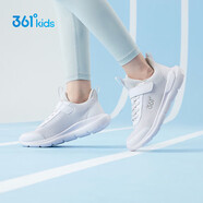 361°兒童運動(dòng)鞋男女童(3-12歲)防撞鞋頭密網(wǎng)休閑跑鞋 白 34