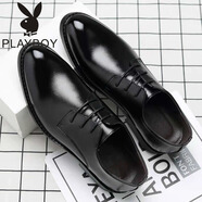 花花公子（PLAYBOY PHYSICAL）時(shí)尚男士真皮婚鞋系帶休閑內(nèi)增高皮鞋青年商務(wù)正裝上班鞋子 6333 39