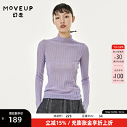幻走（MOVEUP）【商場同款】MOVEUP幻走2022春季新款 修身小高領(lǐng)設(shè)計(jì)師針織衫女 淡紫 M