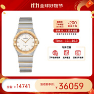 歐米茄（OMEGA）瑞士星座系列曼哈頓石英防水女腕表28mm中秋送禮  黃金殼銀盤(pán)131.20.28.60.52.002