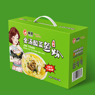 棒嫂金湯酸菜魚(yú)松茸雞湯115g*8桶方便速食酸菜風(fēng)味特色米線(xiàn)中秋送禮 115g*8桶/箱